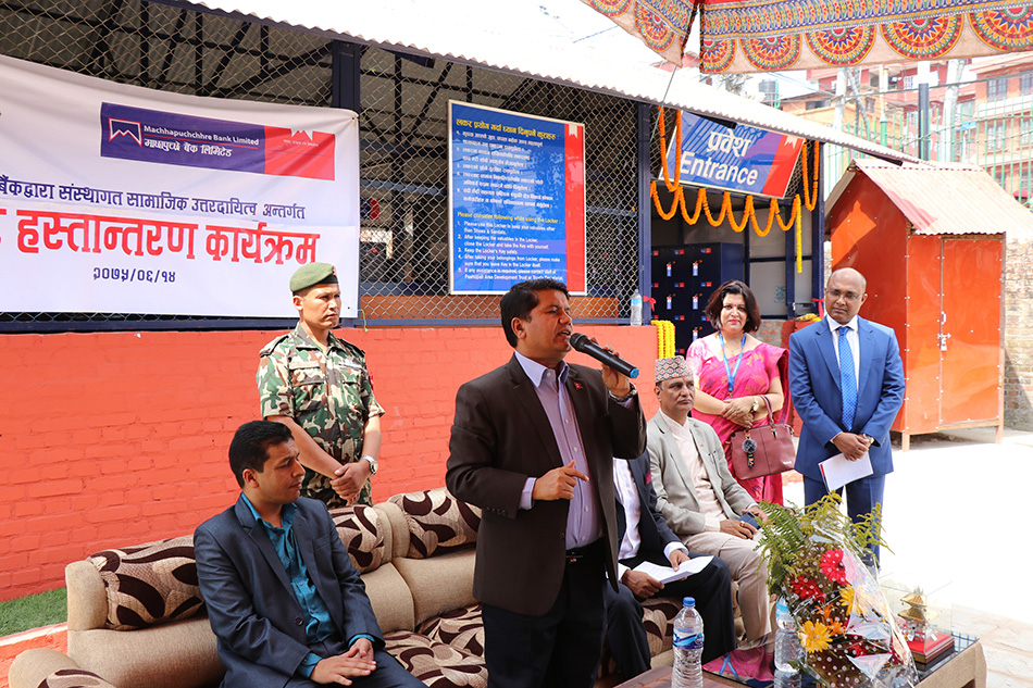 Locker Handover to Pashupati Area Development Trust